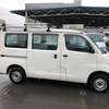 TOYOTA TOWNACE  (MKOPO ACCEPTED) thumb 1