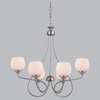 Décor Lighting - CN17 - Chandelier Pendant Lamp thumb 1