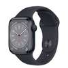 Apple Watch Series 8 45MM (midnight) thumb 0