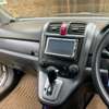 Honda CRV thumb 2