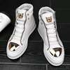 Versace sneaker boot thumb 3