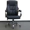 Modern PU Leather Executive Recliner Office Chair thumb 0