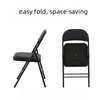 Lightweight Stackable Foldable Leather Office Chair thumb 6