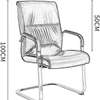 HB High Quality Leather Visitor's Chair thumb 4