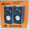 Hotmail Best Sound Multimedia Speaker For PC Heavy Bass A11 thumb 1