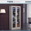 File Cabinet: Steel File Cabinet With Glass Door 5 Shelves thumb 2