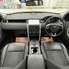 LAND ROVER DISCOVERY SPORT SE thumb 1