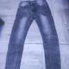Quality Men's Denim Jeans thumb 0