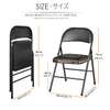 Modern Commercial Vinyl Folding Seat thumb 4