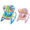 *Infant To Toddler Multi Use Rocker thumb 2