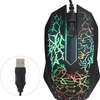 Professional Colorful Backlight Optical  Gaming Mouse thumb 0