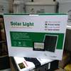 150watt solar floodlight thumb 1