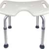 Bath Stool, Height-Adjustable, U-Shape Seat, Anti-Slip Tips thumb 0