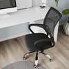 Office Chairs: Mesh Swivel Height Adjustable Clerical Desk thumb 0