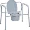 WIDE TOILET COMMODE CHAIR SALE PRICES IN NAIROBI,KENYA thumb 3