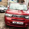Clean Nissan Cube on sale thumb 0