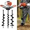 PETROL EARTH AUGER DRILL FOR SALE thumb 1