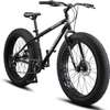 Mongoose Malus Mens Adult Fat Tire Mountain Bike thumb 5