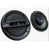 Sony Extra Bass Car Speakers 6 inch thumb 0