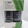 Xbox 360 Compatible 3 in 1 Battery Pack thumb 2