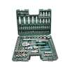 108 pieces heavy duty chrome vanadium tool box thumb 1