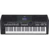Yamaha keyboard psr600 thumb 1