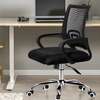 Office Chair; Mid Back Mesh Clerical Chair thumb 7