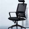 Office Chair: Upholstered Chair with Headrest thumb 0