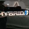 Toyota Harrier premium grade Hybrid 2017 thumb 4