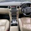 2016 Land Rover discovery 4HSE thumb 2