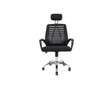 Ergonomic Secretarial Office Chair with Adjustable Headrest thumb 2