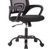 SECRETARIAL OFFICE CHAIRS thumb 3