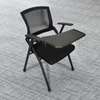 Ergonomic Mesh Chairs with Writing Board thumb 5