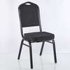 Conference Chairs: Black Stackable Conference Seat In Fabric thumb 2