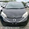 Nissan note on sale(cash or hire purchase) thumb 2