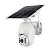 WIFI  ptz solar camera 1080p outdooor camera WITH (MOTION SENSOR). thumb 1