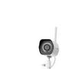 Outdoor Stand Alone Wireless Camera thumb 1