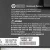 SB03XL Battery for HP Elitebook 720 725 G2 820 G1 G2 thumb 4