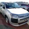 Silver Toyota SUCCEED KDL (MKOPO/HIRE PURCHASE ACCEPTED) thumb 0
