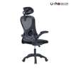 Ergonomic Mesh Chair thumb 2