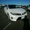 TOYOTA AURIS (MKOPO/ HIRE PURCHASE ACCEPTED thumb 2