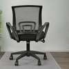 Office Chair; Durable Office Chair Mesh thumb 0
