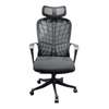 Ergonomic High Back Office Chair thumb 11