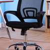 Office Chair; Clerical Swivel Typing Office Chair thumb 4