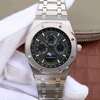 Audemars Piguet - Royal Oak Limited Perpetual Calendar thumb 0