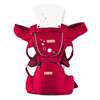 Imama Fashion 3 In 1 Hip Seat Baby Carrier thumb 2