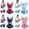 3in1 hipseat baby carrier thumb 1