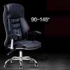 Office Chair: Leather Orthopedic Office Chair with Tilt Lock thumb 2