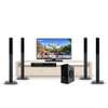 LG Home Theater | 1000W | 5.1ch |Wireless Bluetooth Audio thumb 0