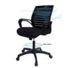 Ergonomic Mesh Chair for Office thumb 2